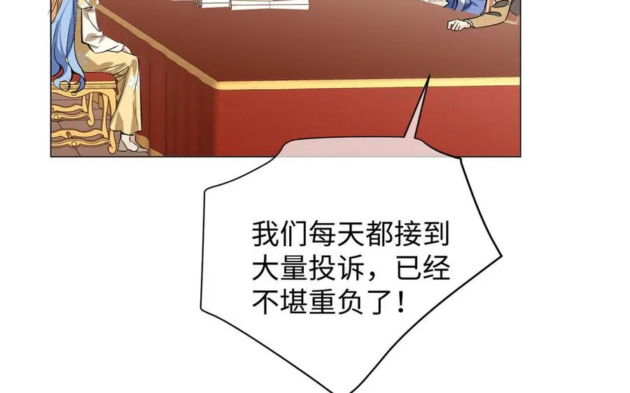 第113话 战场82