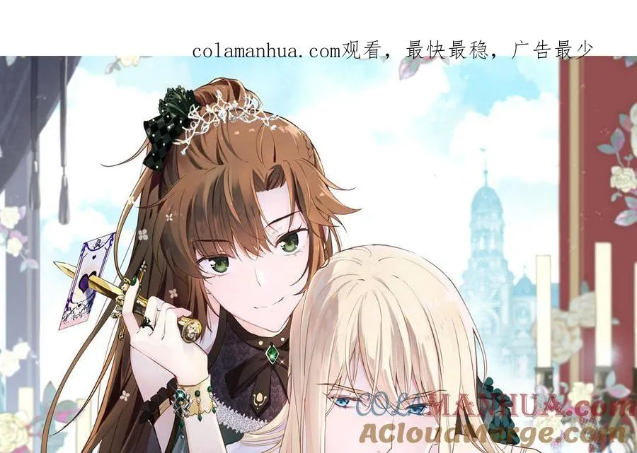 第129话 男装和女装0