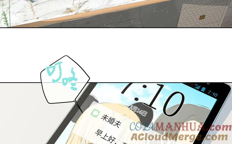 第16话 薇薇安的能力8