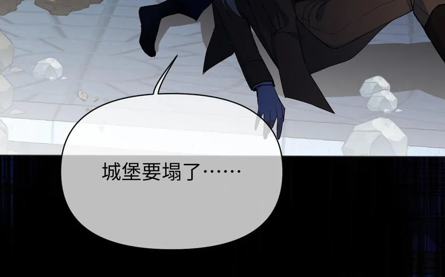 第98话 流血还是流泪？131