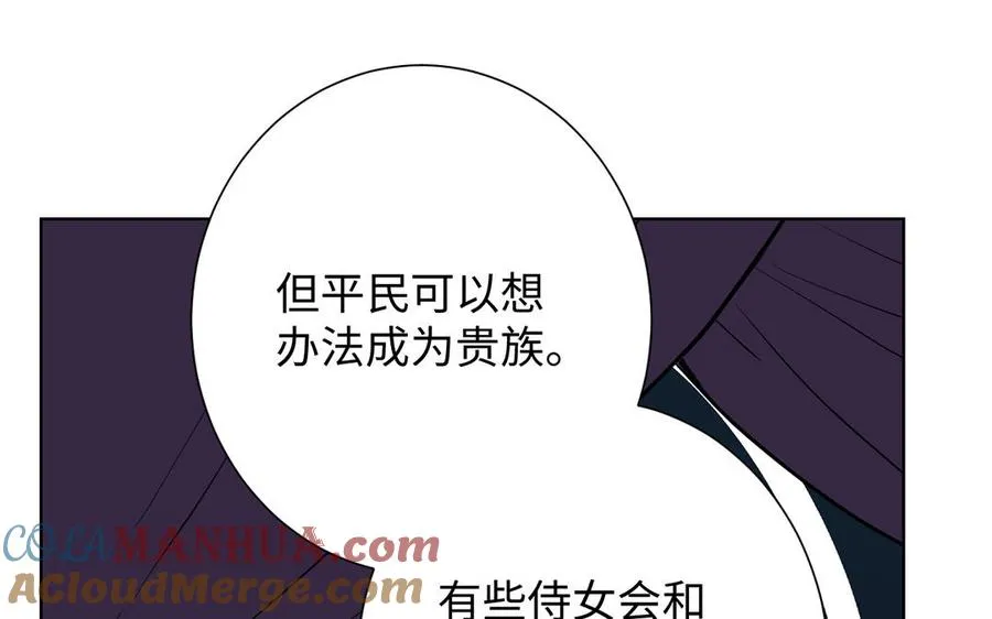 第48话 正面进攻！64