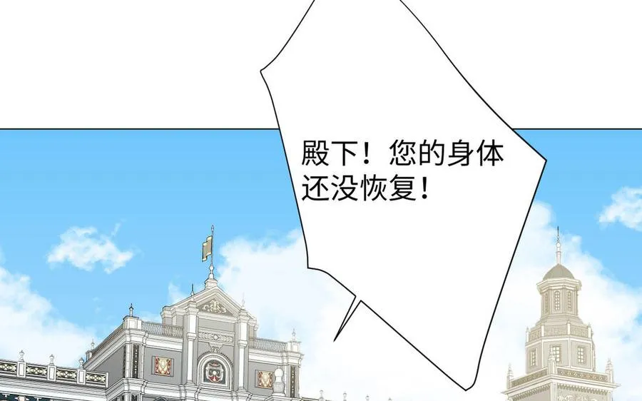 第102话 恶女重生90
