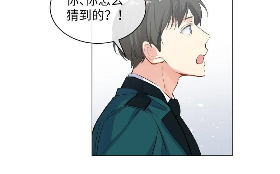 第79话 绽放光芒17