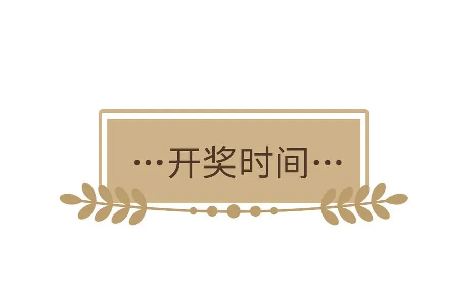 第109话 长发与眼泪155