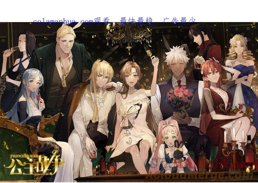第134话 胜利者0