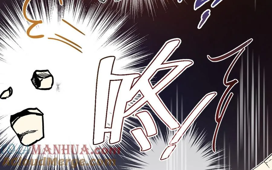 第110话 笨蛋的恋爱80