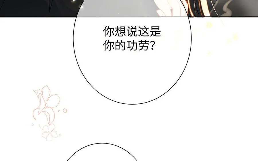 第53话 变局127