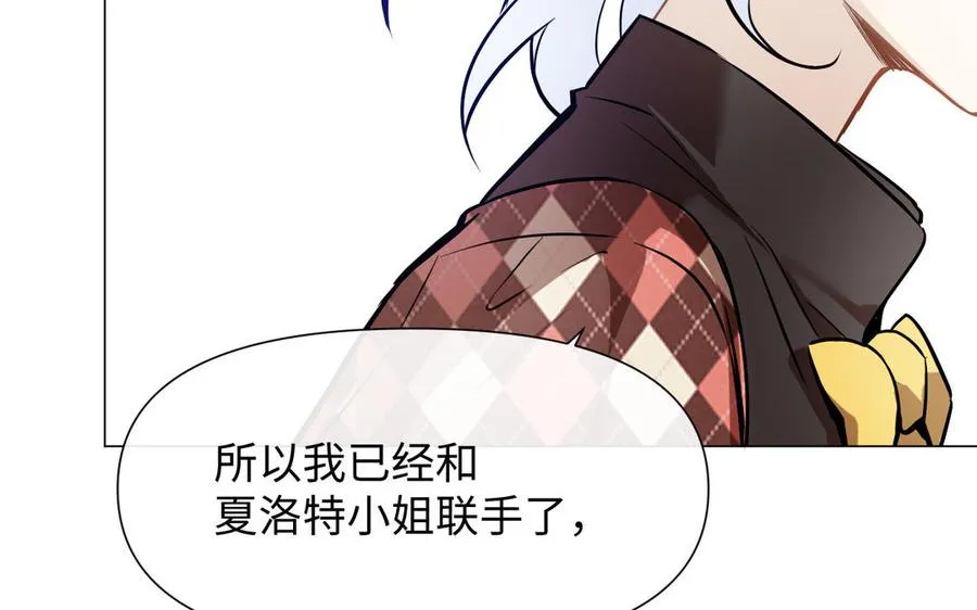 第121话 不灭的心62