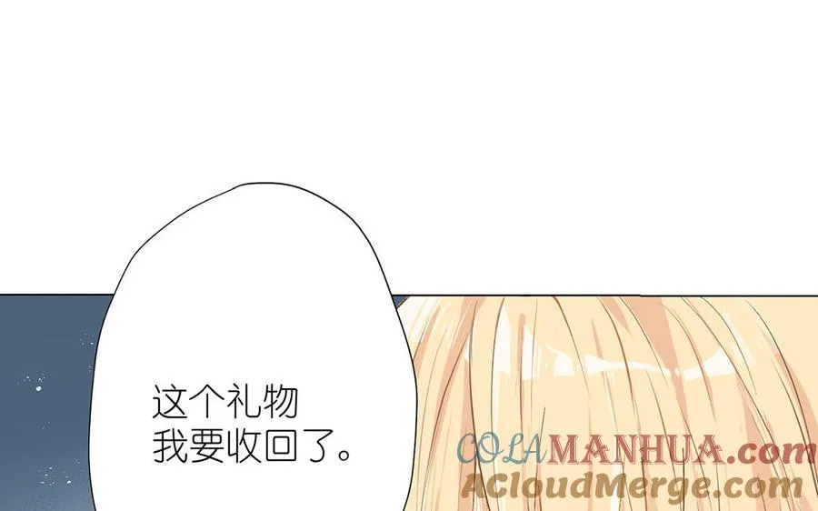 第40话 魔法后遗症84