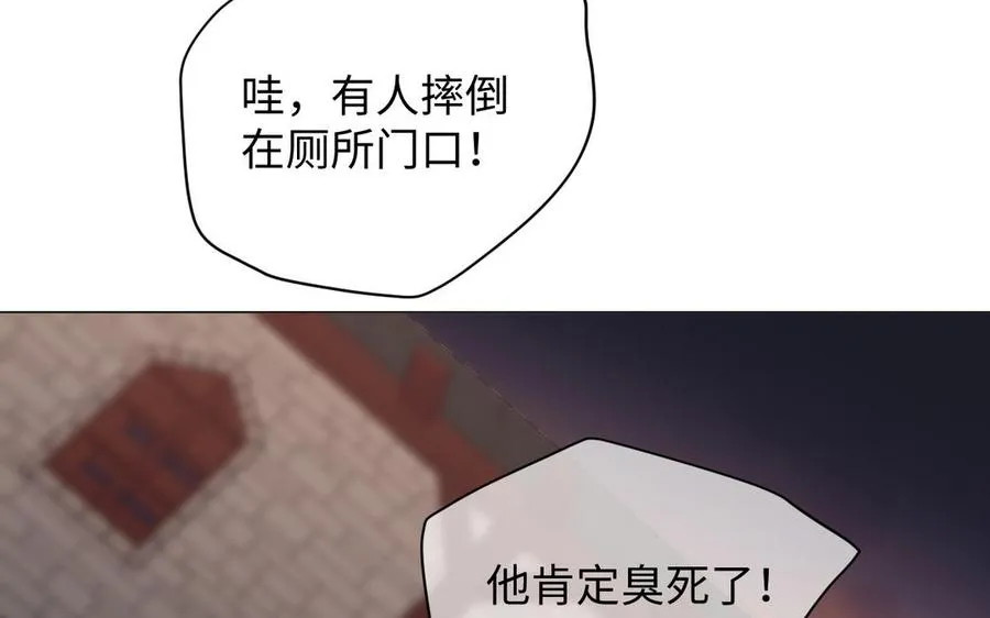 第131话 软肋155