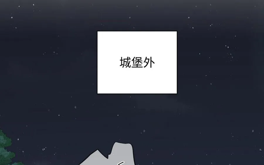 第89话 不同的战场122