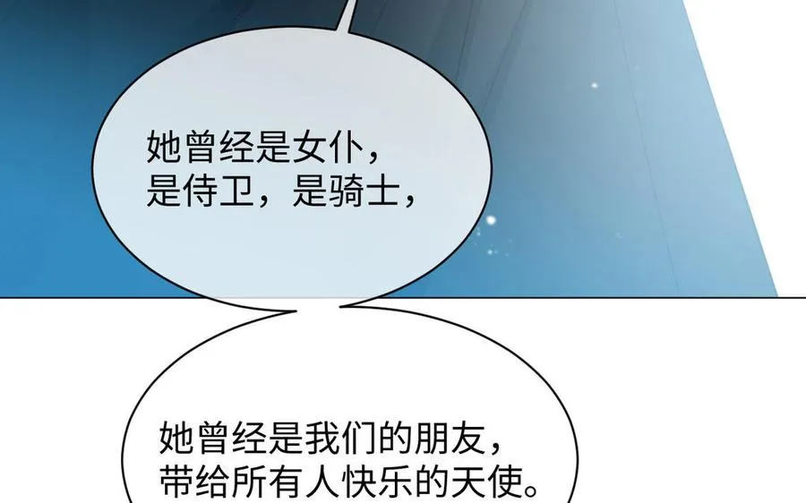 第103话 葬礼81
