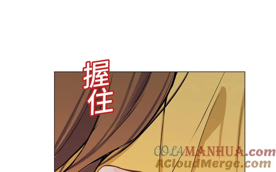 第96话 败仗96