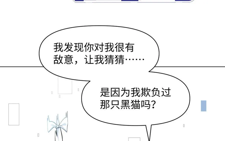 第145话：源起135
