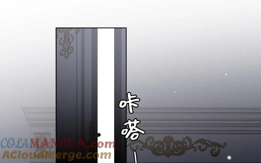 第49话 神秘的新对手4