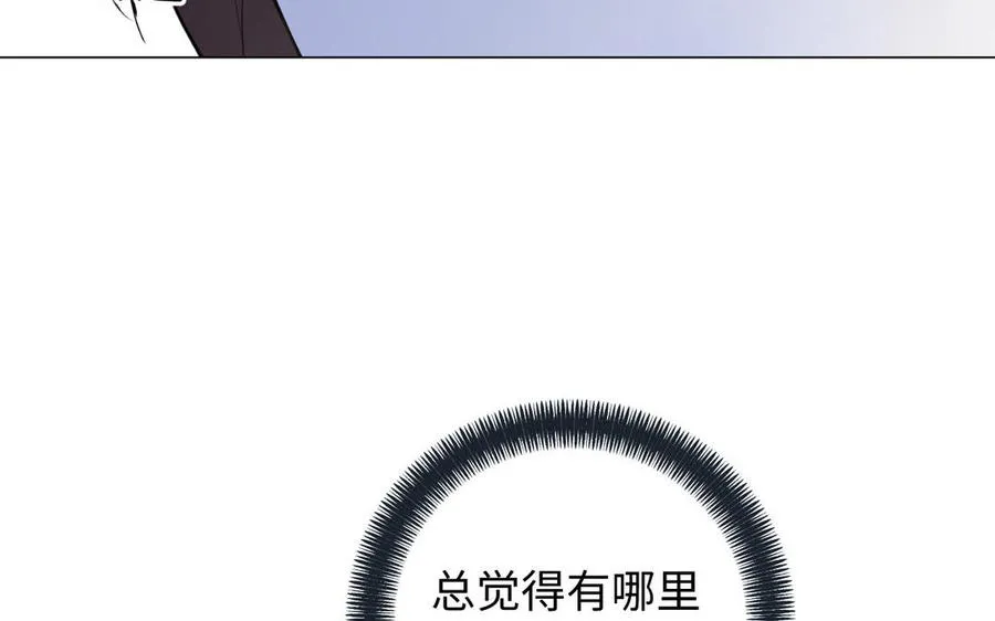 第80话 看穿26