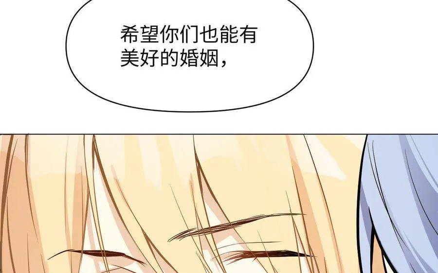 第118话 胜利的前奏曲50