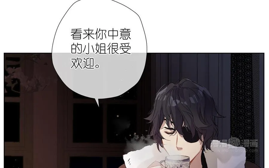 第35话 孤独的种族103