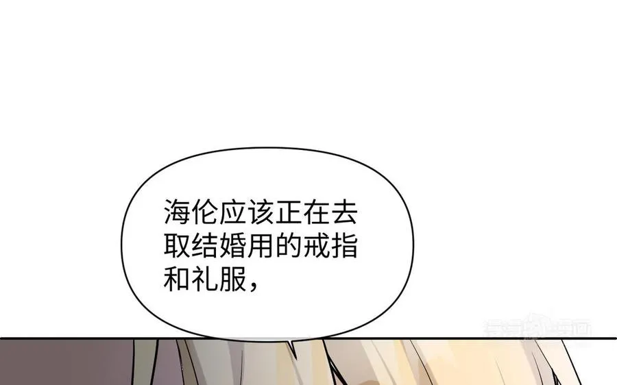 第119话 不死的尸体183