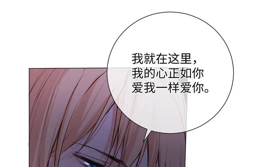 第62话 心动34