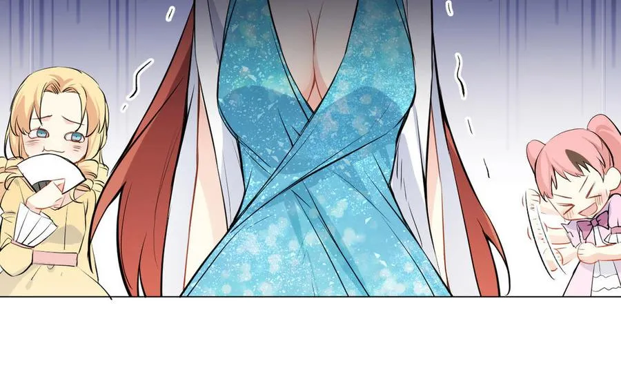 番外3 另一个王子31