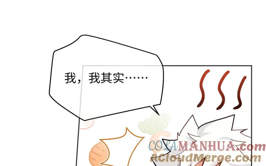 142话：落雪森林32
