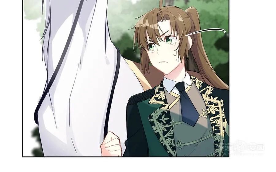 第37话 两情相悦？23
