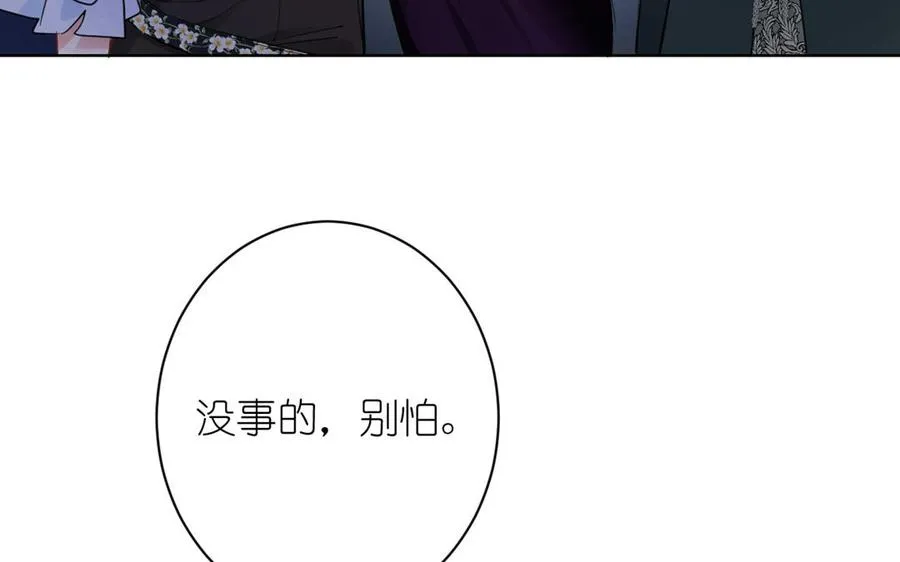 第24话 剑指王子31