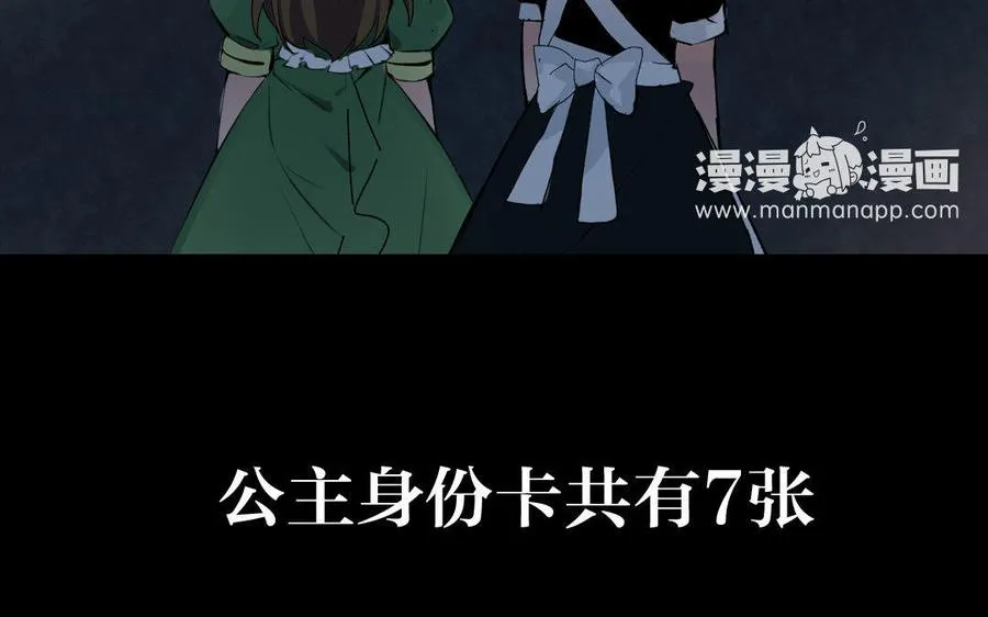 新作预告20