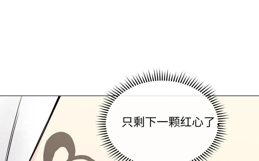 第100话 破局106