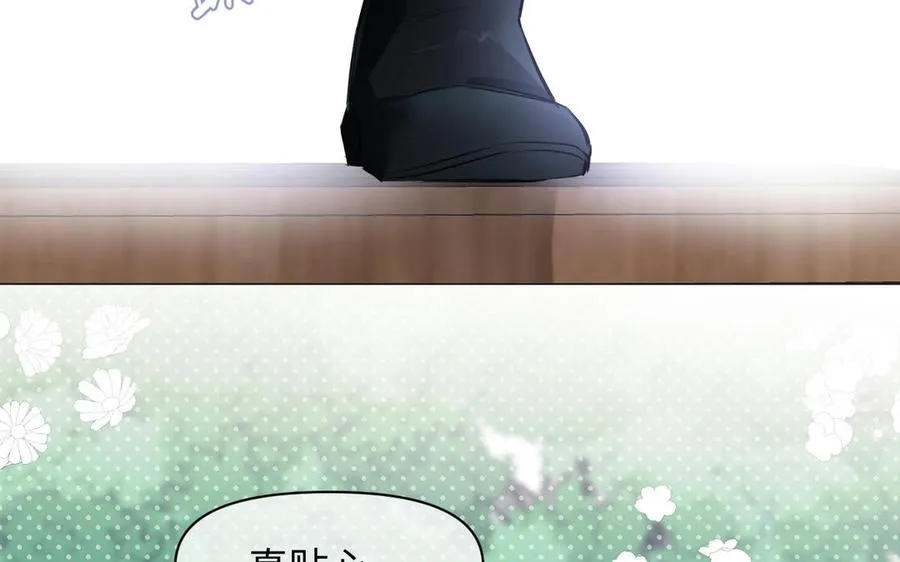 第131话 软肋62