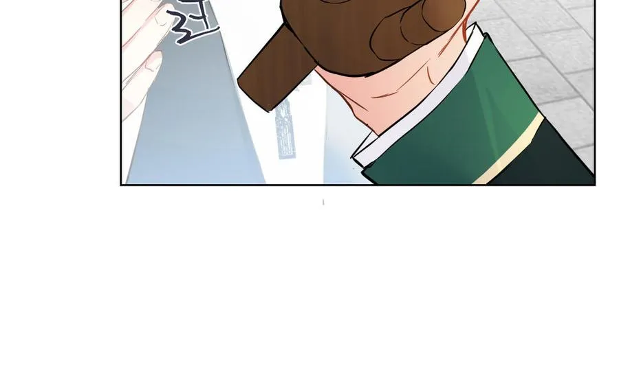 第50话 下毒79