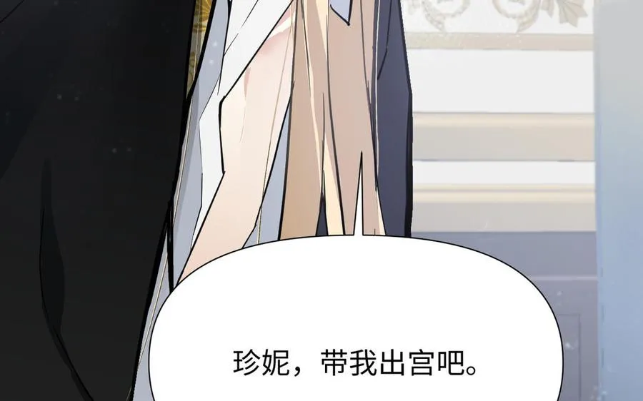 第121话 不灭的心178