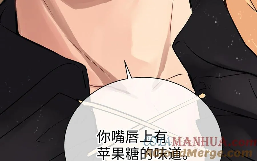 第71话 嫉妒124