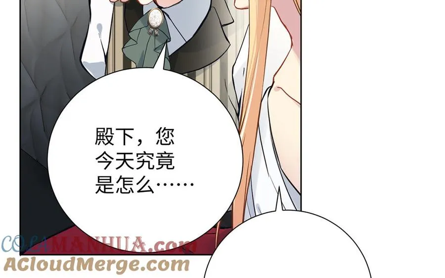 第48话 正面进攻！12