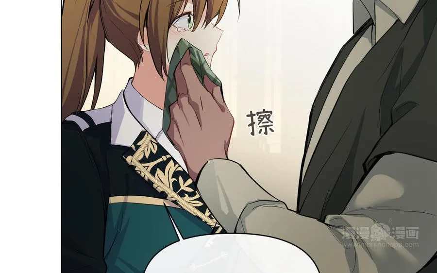 第94话 分离的心103