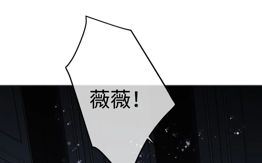 第140话交错的道路70