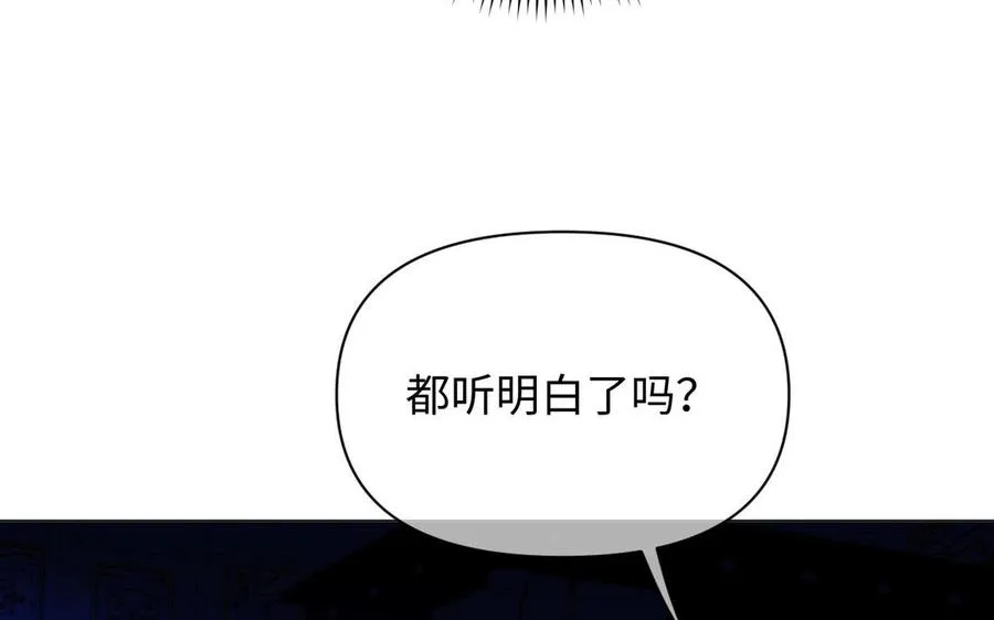 第111话 挑战125