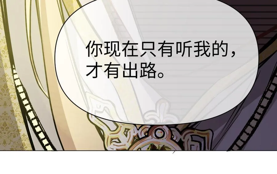 第119话 不死的尸体67