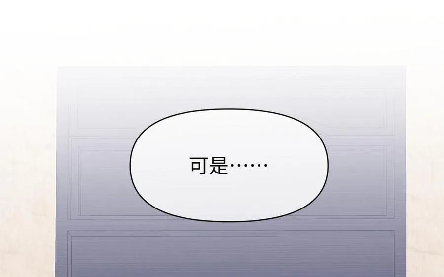 第114话 失败者111
