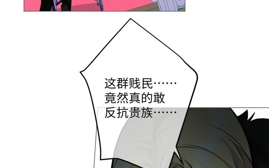第134话 胜利者26