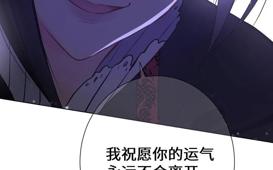 第51话 贵重的真心41