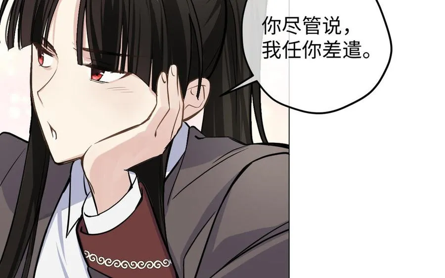 第134话 胜利者126