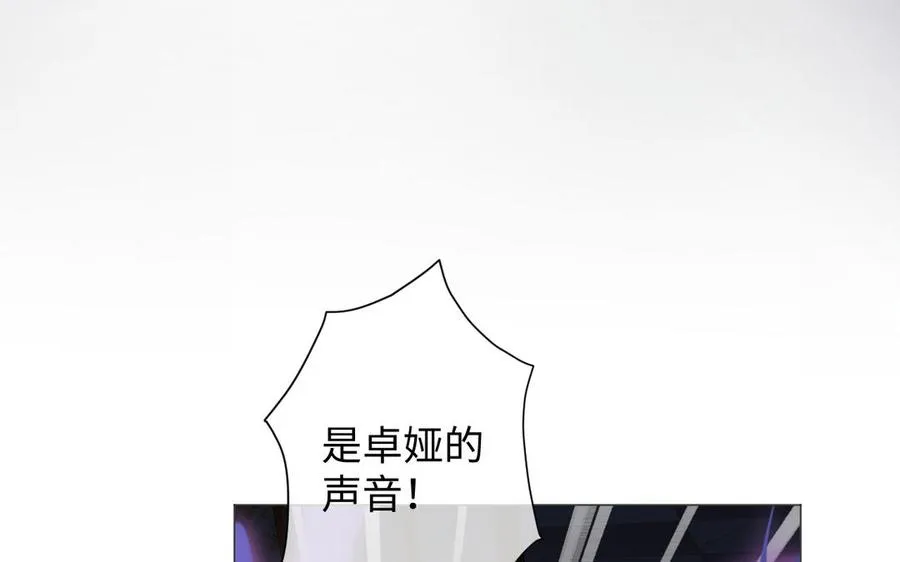 第136话 黄昏59
