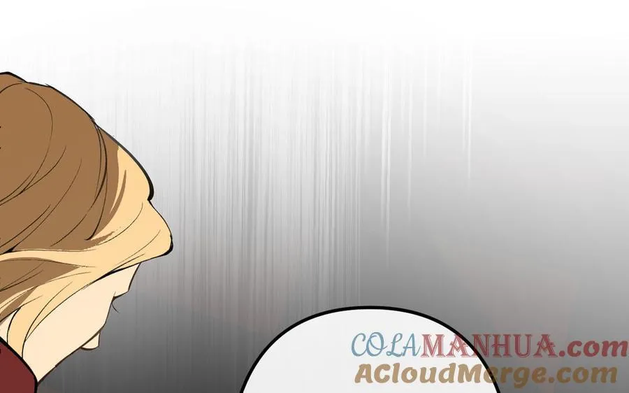 第117话 婚约68