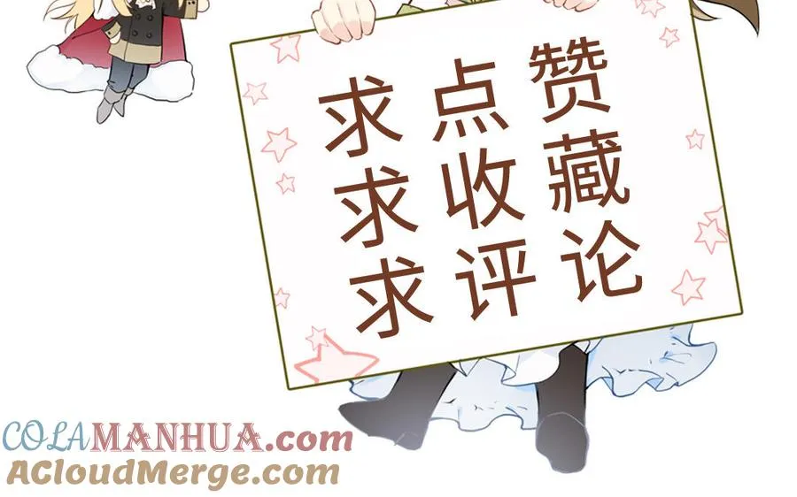 第75话 舍不得124