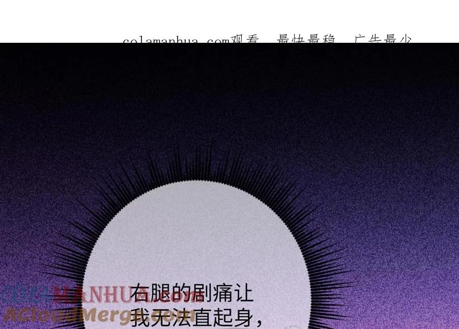 第114话 失败者0