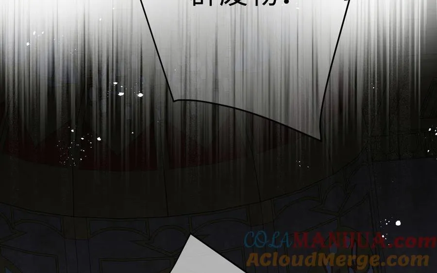 第131话 软肋20