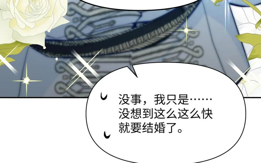 第148话：只想着我26