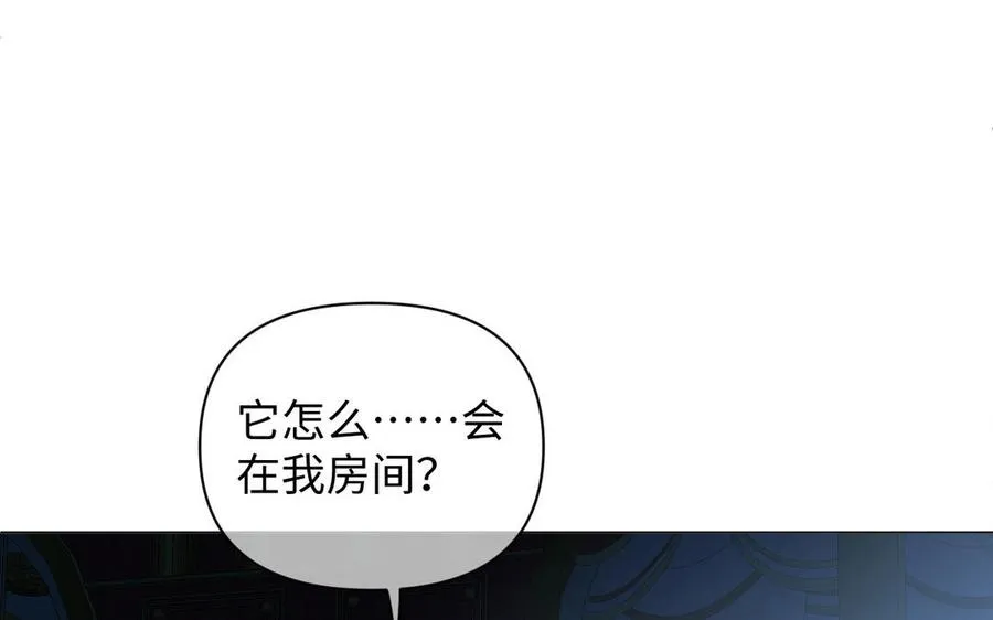 第88话 翻盘的机会35